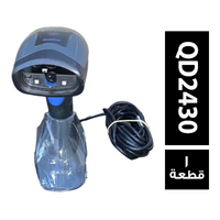 داتا لوجيك اسكانر موديل QD2430 - BKK1S لقارئ الباركود 1 شعاع - 1 قطعة