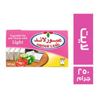 عبورلاند جبنة فيتا لايت - 250 جم