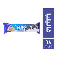 ديمه نيو بسكويت شيكولاتة محشو فانيليا - 68 جم