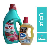 مدار مسحوق جل نسيم الطبيعة - 2.5 كجم + جت منظف ومعقم برائحة العود - 730 جم عرض - 2 قطعة