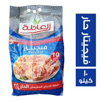 العائلة فيجيتار حار - 10 كجم
