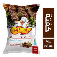 توب شيف كفتة - 900 جم