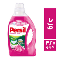برسيل جل برائحة الورد - 3.25 كجم