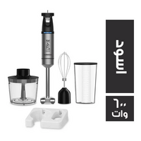 تورنيدو خلاط يدوي اسود - 600 وات