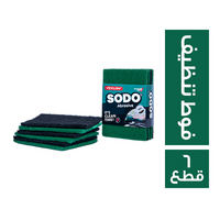 فيكسلون سودو فوط تنظيف - 6 قطع