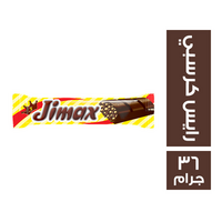 اني جيماكس شيكولاتة حليب بالرايس كرسبي - 36 جم