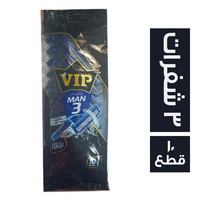 في اي بي ماكينة حلاقة 3 شفرات - 10 قطع
