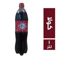 ايس كولا مشروب غازي بطعم الكولا - 1 لتر