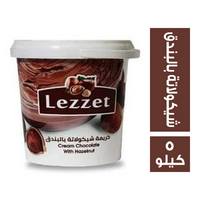 لاذيت سبريد شيكولاتة بالبندق - 5 كجم