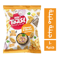 راسكي توست شرائح خبز محمص بطعم الجبنة المتبلة - 10 ج