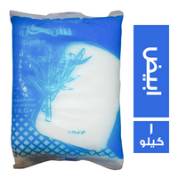 سمحة سكر ابيض - 1 كجم