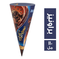 اكستريم ايس كريم براونيز كون - 110 مل