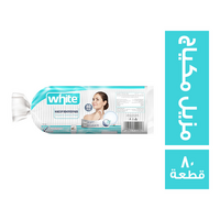 وايت قطن مزيل مكياج - 80 قطعة