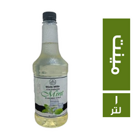 ديكسي ميلز سيرب مينت - 1 لتر
