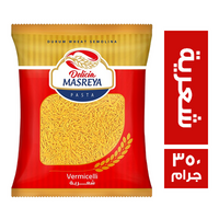 ديليسيا مصرية شعرية - 350 جم