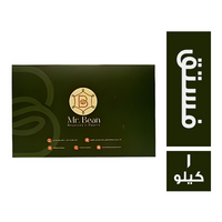 مستر بين كنافة بلورية بالفستق - 1 كجم