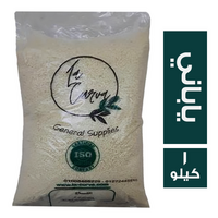 لاكورفا بقسماط ابيض ياباني - 1 كجم