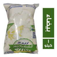 الشرقية بيور زبدة بلدي بيضاء - 1 كجم