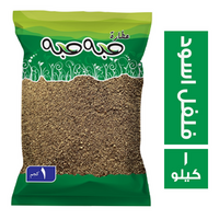 حبه حبه فلفل اسود مطحون - 1 كجم