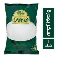 فيرست سكر بودرة - 1 كجم