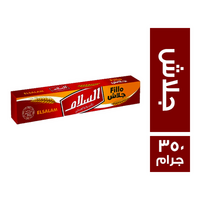 السلام جلاش علبة - 350 جم