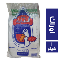 بط العابد اوراك بط - 1 كجم