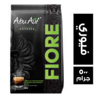 ابو عوف اسبريسو فيوري - 500 جم