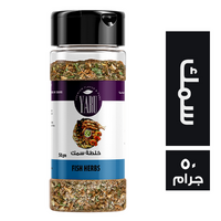 يارو خلطة سمك - 50 جم