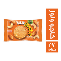 نبيل بسكويت نوتجيستف خالي من السكر محشو كاجو ولوز سادة - 27 جم