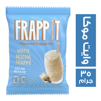 فراب ات مزيج فرابيه بنكهة وايت الموكا - 35 جم
