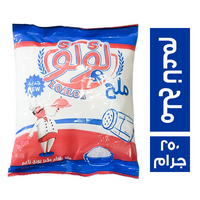 لؤلؤ ملح ناعم - 250 جم