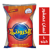 مكرونتي لسان عصفور - 10 كجم