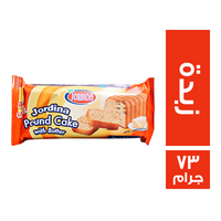 جوردينا باوند كيك بالزبدة - 73 جم