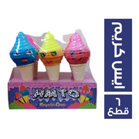 همتو كاندي ايس كريم - 6 قطع