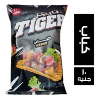 تايجر بطاطس بطعم الكباب - 10 ج