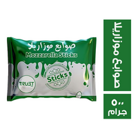 ترست صوابع موزاريلا - 500 جم
