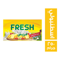 فريش جبنة اسطنبولي صفراء - 250 جم