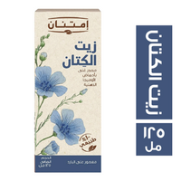 امتنان زيت الكتان - 125 مل