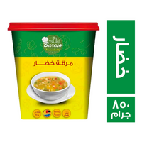 بريزو مرقة خضار - 850 جم