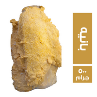 اسكالوب بانيه - 500 جم