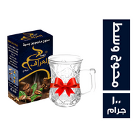 قهوة العراف محوج مخصوص وسط - 100 جم