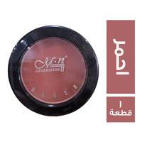 ام ان بلاشر احمر - 1 قطعة
