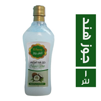 الفيروز زيت جوز الهند صناعي - 1 لتر