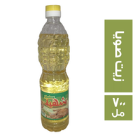 شهية زيت صويا عباد شمس - 700 مل