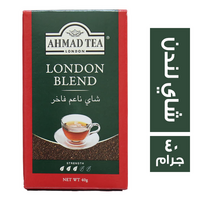 احمد تي شاي لندن ناعم فاخر - 40 جم