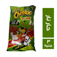 شيتوس هاشتاج سناكس بطعم الفلفل الاسود - 3 ج