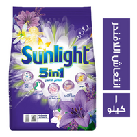 صن لايت مسحوق غسيل اتوماتيك برائحة انتعاش اللافندر - 1 كجم