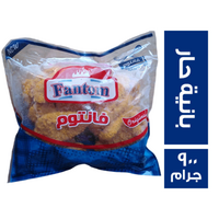 فانتوم بانيه دجاج حار - 900 جم