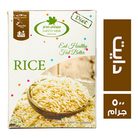 سيفتي مصر ارز دايت - 500 جم