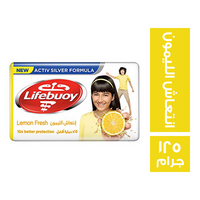 لايفبوي صابون انتعاش الليمون - 125جم